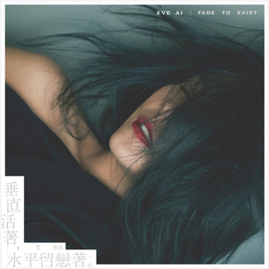 眼镜少妇性爱视频
