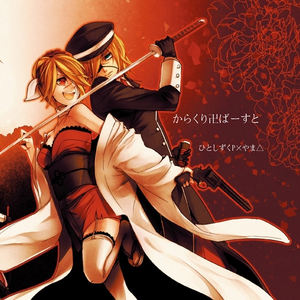 眼镜少妇性爱视频
