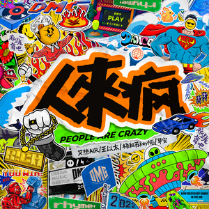 眼镜少妇性爱视频
