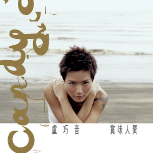 眼镜少妇性爱视频
