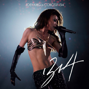 眼镜少妇性爱视频
