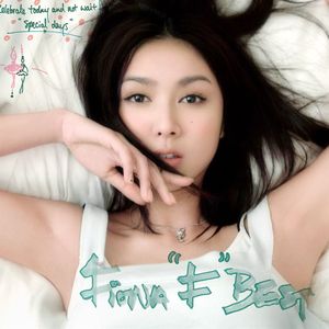 眼镜少妇性爱视频
