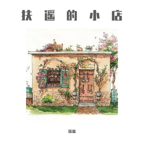 眼镜少妇性爱视频
