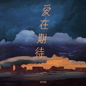 眼镜少妇性爱视频
