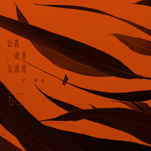 眼镜少妇性爱视频
