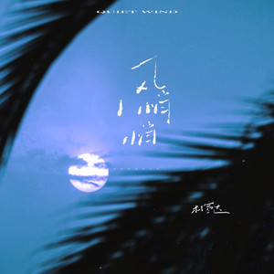 眼镜少妇性爱视频
