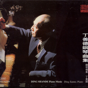 眼镜少妇性爱视频
