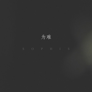 眼镜少妇性爱视频
