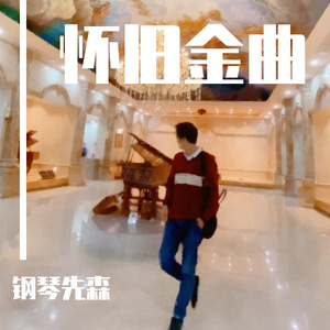 眼镜少妇性爱视频
